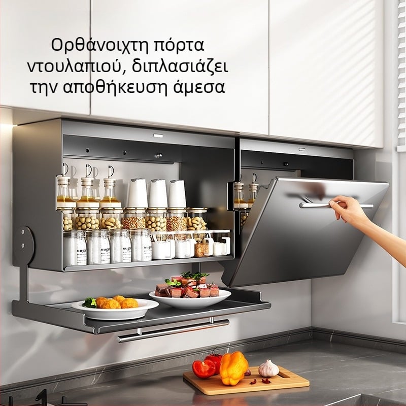 Ραφιέρα μπαχαρικών τοίχου κάτω από ντουλάπι κουζίνας (Μάρκα: Lu Bao; Υλικό: χάλυβας άνθρακα; Λειτουργία: πολυλειτουργικός; Τοποθέτηση: τοίχος; Στυλ: μοντέρνο μινιμαλιστικό)