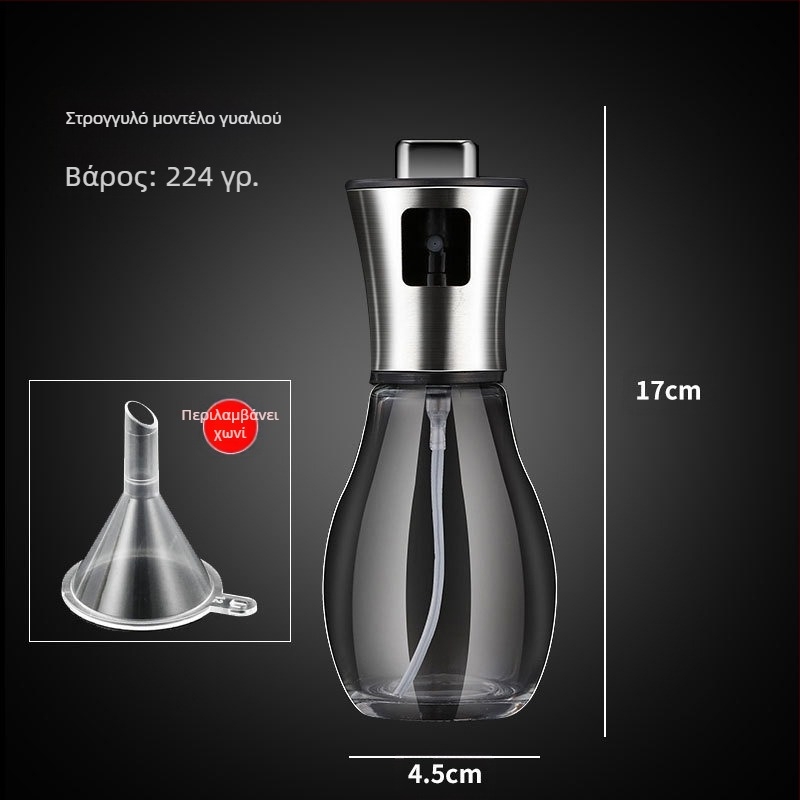 Μπουκάλι ψεκασμού λαδιού, γυάλινο πιεζόμενο μπουκάλι για βρώσιμα έλαια, σπρέι με αυτόματο άνοιγμα-κλείσιμο
