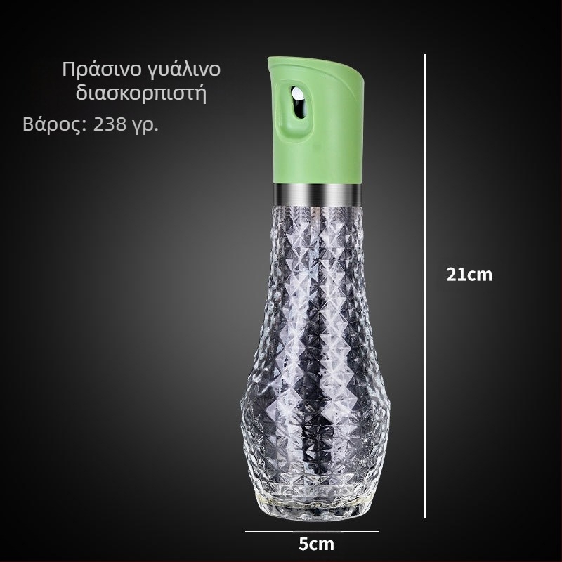 Μπουκάλι ψεκασμού λαδιού, γυάλινο πιεζόμενο μπουκάλι για βρώσιμα έλαια, σπρέι με αυτόματο άνοιγμα-κλείσιμο