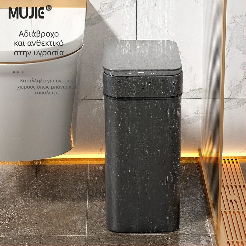 Έξυπνος κάδος απορριμμάτων οικιακής χρήσης – με αισθητήρα, πλήρως αυτοματοποιημένος, πλαστικός, μακρύ κυλινδρικό σχήμα, 100% νέου υλικού