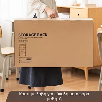 Μετακινούμενο ράφι βιβλίων για γραφείο — πλαστικό, 5 kg, Μοντέλο Desk storage, 1 τεμάχιο