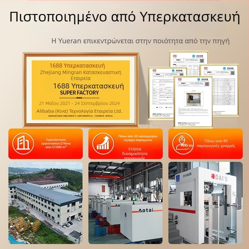 Μεταλλικό ράφι παπουτσιών και καπέλων με 3 ή 4 στρώσεις για είσοδο, πολυλειτουργικό αποθηκευτικό ντουλάπι, μοντέρνο μινιμαλιστικό στυλ