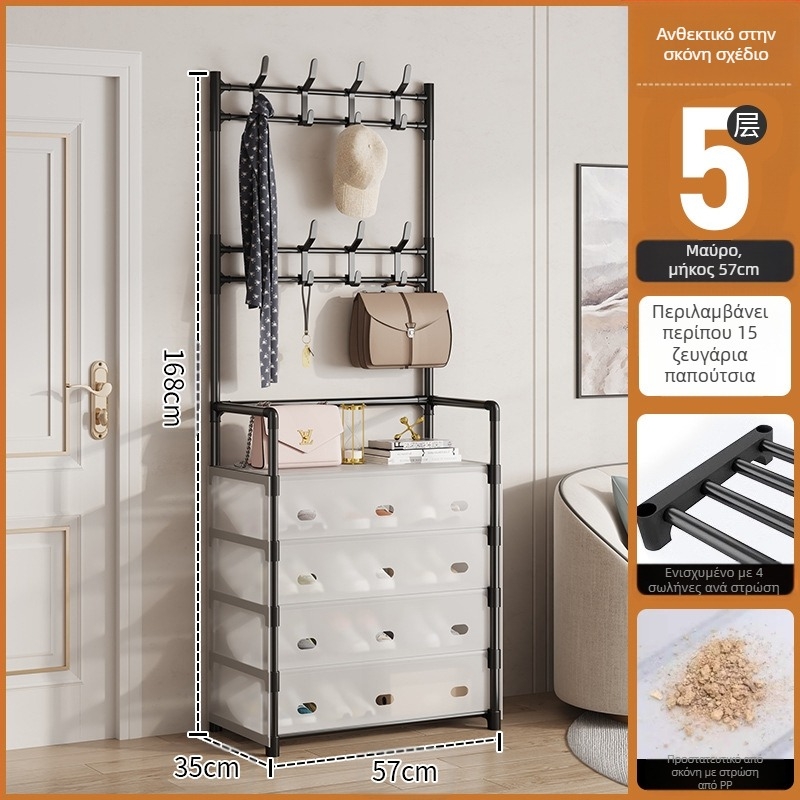 Μεταλλικό ράφι παπουτσιών και καπέλων με 3 ή 4 στρώσεις για είσοδο, πολυλειτουργικό αποθηκευτικό ντουλάπι, μοντέρνο μινιμαλιστικό στυλ