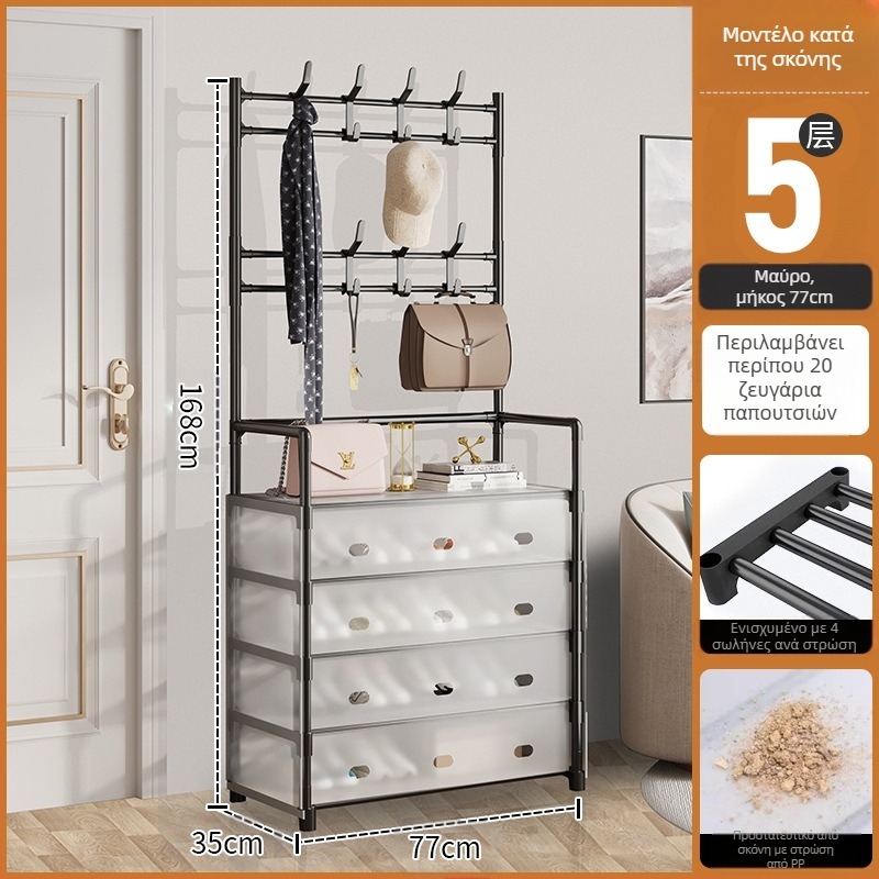 Μεταλλικό ράφι παπουτσιών και καπέλων με 3 ή 4 στρώσεις για είσοδο, πολυλειτουργικό αποθηκευτικό ντουλάπι, μοντέρνο μινιμαλιστικό στυλ