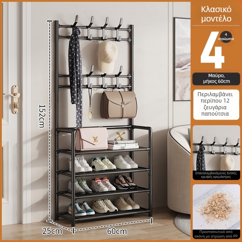 Μεταλλικό ράφι παπουτσιών και καπέλων με 3 ή 4 στρώσεις για είσοδο, πολυλειτουργικό αποθηκευτικό ντουλάπι, μοντέρνο μινιμαλιστικό στυλ