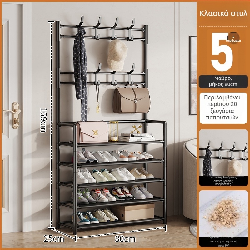 Μεταλλικό ράφι παπουτσιών και καπέλων με 3 ή 4 στρώσεις για είσοδο, πολυλειτουργικό αποθηκευτικό ντουλάπι, μοντέρνο μινιμαλιστικό στυλ