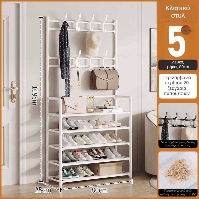 Μεταλλικό ράφι παπουτσιών και καπέλων με 3 ή 4 στρώσεις για είσοδο, πολυλειτουργικό αποθηκευτικό ντουλάπι, μοντέρνο μινιμαλιστικό στυλ