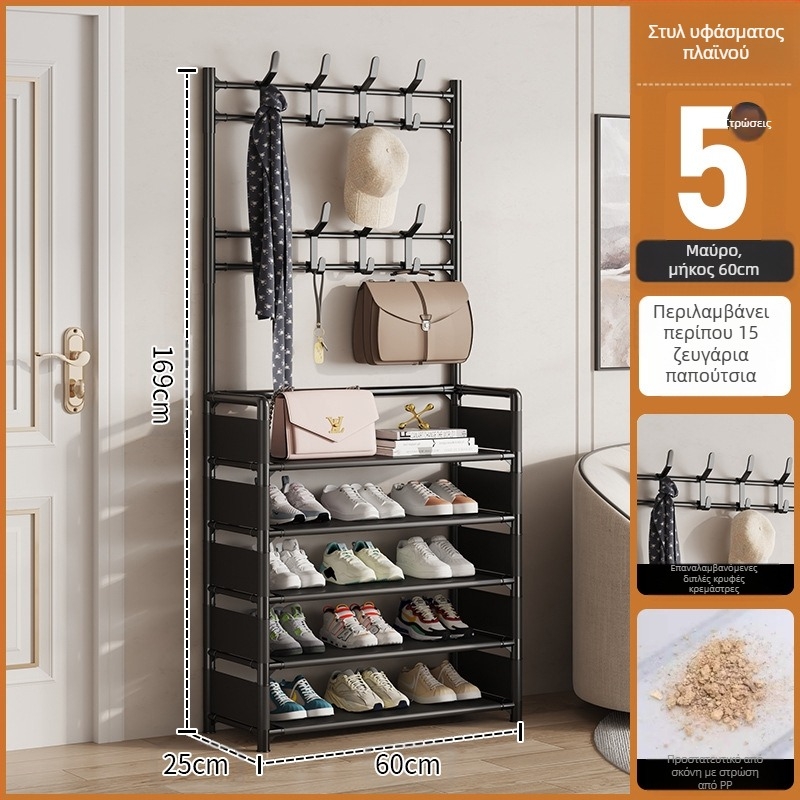 Μεταλλικό ράφι παπουτσιών και καπέλων με 3 ή 4 στρώσεις για είσοδο, πολυλειτουργικό αποθηκευτικό ντουλάπι, μοντέρνο μινιμαλιστικό στυλ