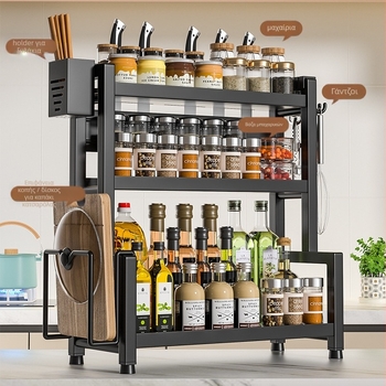 Επιτραπέζιο, από ανοξείδωτο ατσάλι, πολυεπίπεδο ράφι καρυκευμάτων με θήκη για μαχαίρια και μαχαιροπίρουνα, αποθήκευση λαδιού, αλατιού, σάλτσας και ξυδιού