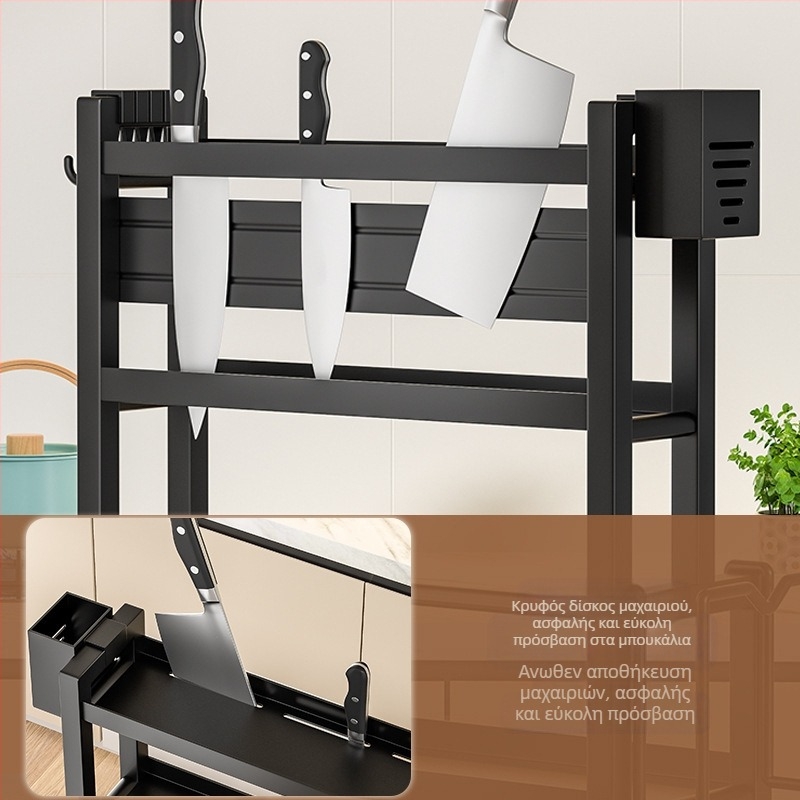 Επιτραπέζιο, από ανοξείδωτο ατσάλι, πολυεπίπεδο ράφι καρυκευμάτων με θήκη για μαχαίρια και μαχαιροπίρουνα, αποθήκευση λαδιού, αλατιού, σάλτσας και ξυδιού