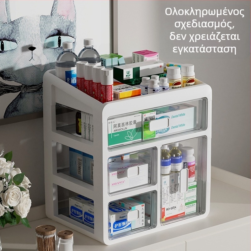 Οικιακή θήκη φαρμάκων με συρτάρια, πλαστικό υλικό, μεγάλη χωρητικότητα και πολλαπλά διαμερίσματα