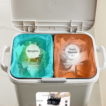 Κάδος απορριμμάτων κουζίνας με καπάκι, άνοιγμα με πάτημα, υλικό PP, χωρητικότητα άνω των 12 λίτρων, κυλινδρικού σχήματος, για οικιακή χρήση