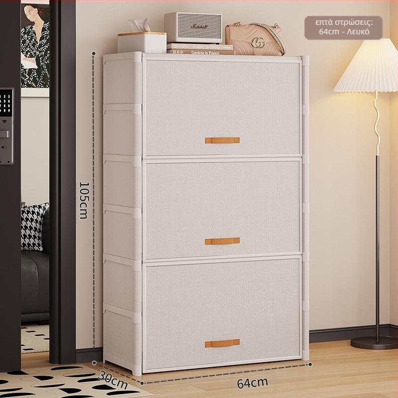 Ντουλάπι αποθήκευσης παπουτσιών υπνοδωματίου – πολλαπλών επιπέδων, πολυλειτουργικό, ανθεκτικό στη σκόνη και στην υγρασία, ενισχυμένο, μεγάλης χωρητικότητας (πολλαπλών επιπέδων; πολυλειτουργικό; ανθεκτικό στη σκόνη; στην υγρασία; μεγάλου χωρητικότητας)