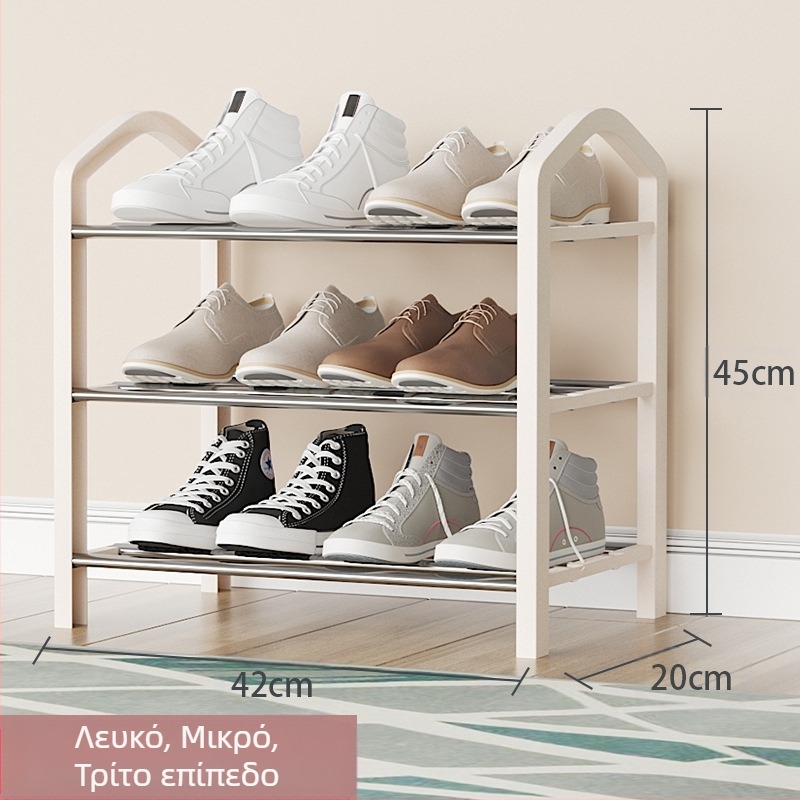 Ντουλάπι αποθήκευσης παπουτσιών υπνοδωματίου – πολλαπλών επιπέδων, πολυλειτουργικό, ανθεκτικό στη σκόνη και στην υγρασία, ενισχυμένο, μεγάλης χωρητικότητας (πολλαπλών επιπέδων; πολυλειτουργικό; ανθεκτικό στη σκόνη; στην υγρασία; μεγάλου χωρητικότητας)