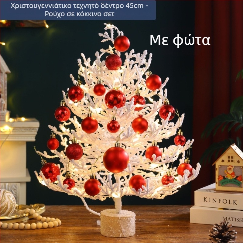 Επιτραπέζιο διακοσμητικό χριστουγεννιάτικο δέντρο, PE υλικό, Μάρκα Xianghe Ying Trading Co., Ltd., Κατηγορία Χριστουγεννιάτικο δέντρο, Χρήση Επιφάνεια εργασίας