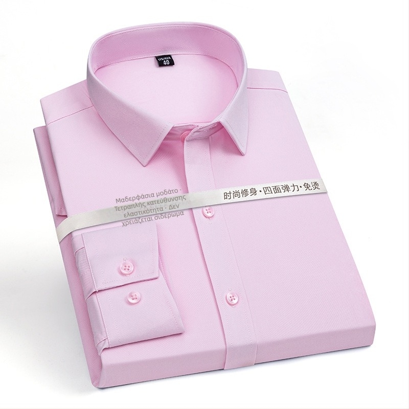 Ανδρικό πουκάμισο Slim-Fit, χωρίς σιδέρωμα, μακρυμάνικο, τετράγωνος γιακά; Πολυεστερ-ελαστάνη ανάμικτο ύφασμα (95% πολυεστέρας, 5% ελαστάνη)