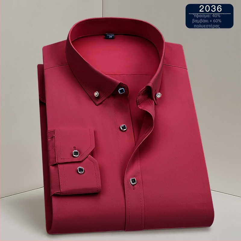 Πουκάμισο – επιχειρηματικό στυλ, τετράγωνος γιακάς, μακριά μανίκια, ύφασμα από πολυεστερική ανάμιξη, πλένεται σε πλυντήριο, ανθεκτικό στις ζάρες