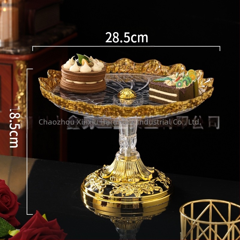 Πλαστικό πιάτο φρούτων και επιδορπίου με επίχρυσο φινίρισμα, στιλ ήπιας πολυτελείας, ποιοτικό προϊόν, μη εισαγόμενο