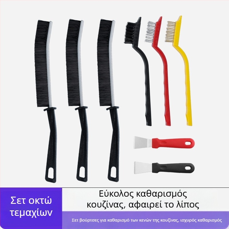 Lijie Σετ βουρτσών καθαρισμού - Μακριά λαβή για κουζίνα: βούρτσες για κούπες, σχισμές και εστία (Πλαστικό, λανσαρισμένο το Χειμώνα 2017)