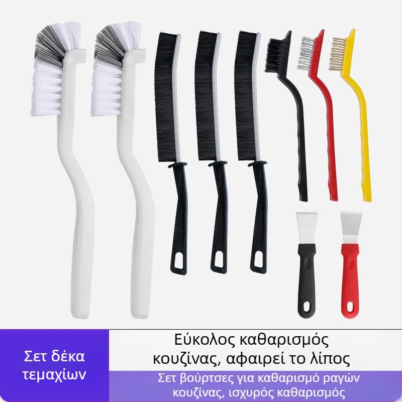 Lijie Σετ βουρτσών καθαρισμού - Μακριά λαβή για κουζίνα: βούρτσες για κούπες, σχισμές και εστία (Πλαστικό, λανσαρισμένο το Χειμώνα 2017)