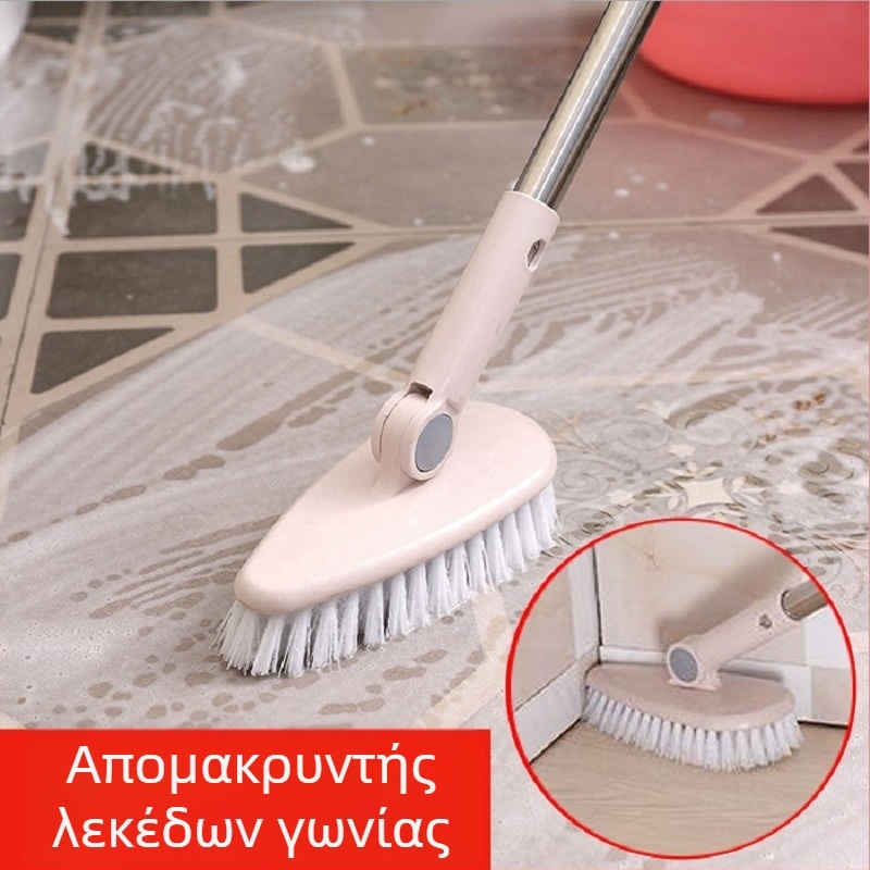 Μαγική οικιακή σκούπα με αποξεστήρα δαπέδου και σφουγγάρι για μπάνιο