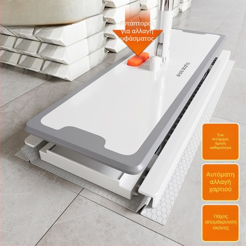 Ηλεκτροστατικός χαρτομπομ για σκόνη — μιας χρήσης οικιακός μπόμπ, χωρίς πλύσιμο, με ανοξείδωτο κοντάρι, μονοδρομικός μηχανισμός, τετράπλευρη συμπίεση