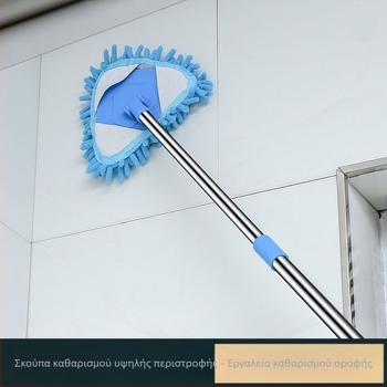 Τριγωνική Chenille σκούπα — Πολυεπιφανειακός καθαρισμός σκόνης για τοίχους, δάπεδα, πλακάκια και οροφές