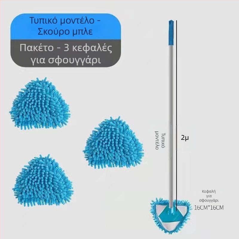 Τριγωνική Chenille σκούπα — Πολυεπιφανειακός καθαρισμός σκόνης για τοίχους, δάπεδα, πλακάκια και οροφές