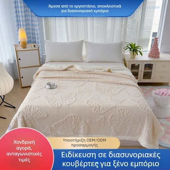 Διπλό στρώμα κουβέρτας με πεταλούδες και λουλούδια, τζακάρντ κοραλλοφλίς, για όλες τις εποχές, μοντέρνο μινιμαλιστικό στυλ