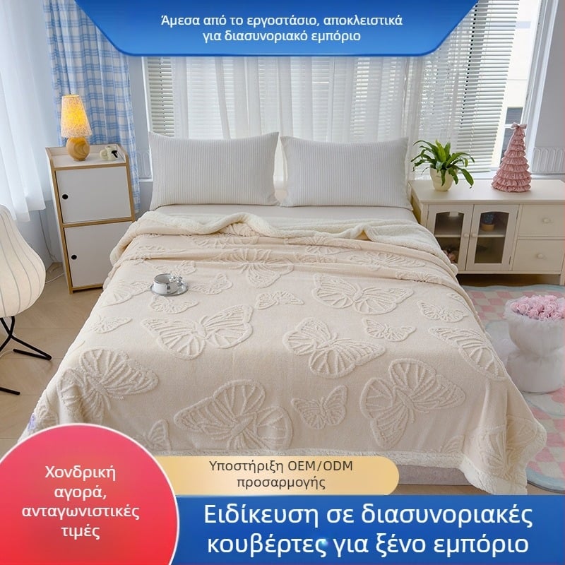 Διπλό στρώμα κουβέρτας με πεταλούδες και λουλούδια, τζακάρντ κοραλλοφλίς, για όλες τις εποχές, μοντέρνο μινιμαλιστικό στυλ