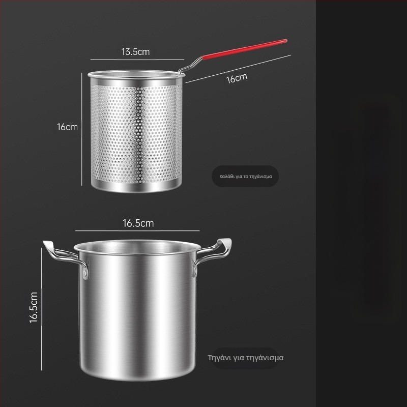 Ανοξείδωτος φριτέζα με φίλτρο και ξύλινο χερούλι, βαθύ σκεύος με καπάκι από σκληρυμένο γυαλί, χωρητικότητα 2,8–3 L, πολυχρηστικό για βράσιμο μακαρονιών και γάλακτος, τηγάνισμα σουβλακιών