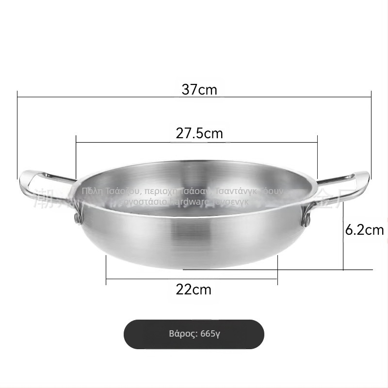 Κορεατικού στυλ κατσαρόλα από ανοξείδωτο ατσάλι με παχύτερους τοίχους, για νούντλ, οικιακή χρήση, μη ηλεκτρική, συμβατή με γενική εστία