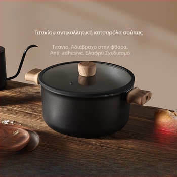 Κατσαρόλα σούπας με διπλά χερούλια, μη κολλητική, μοντέλο 985, χωρητικότητα 2.1–3 λίτρα, υλικό: μεταξωτό λουλούδι