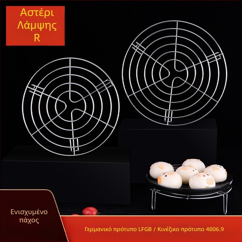 Τριγωνικό ράφι ατμού από ανοξείδωτο 304 – Πολυλειτουργική σχάρα ατμού για οικιακή και επαγγελματική χρήση