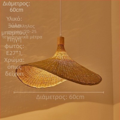 Κρεμαστός πολυέλαιος τύπου καλωδίου; σώμα από μπαμπού; αμπαζούρ από μπαμπού; LED φωτισμός; 220V