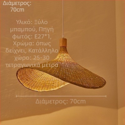 Κρεμαστός πολυέλαιος τύπου καλωδίου; σώμα από μπαμπού; αμπαζούρ από μπαμπού; LED φωτισμός; 220V