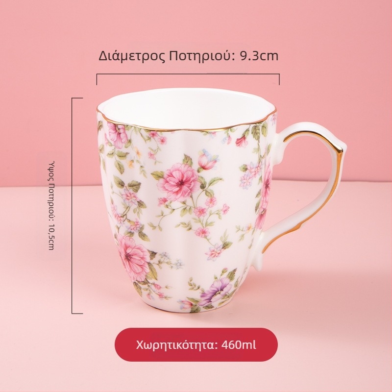 Κούπα από πορσελάνη οστού με περισσότερο από 36% οστού σε σκόνη, ασύμμετρο σχήμα, λουλουδάτος σχεδιασμός, υψηλή αντίσταση στη θερμοκρασία, δυνατότητα εκτύπωσης λογότυπου