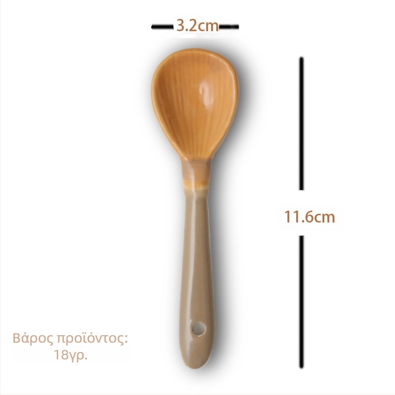 Σετ κεραμικών βάζων με θεματική μάγισσα | Καρτούν στυλ, Κεραμικό υλικό, Μάρκα Halloween, Για κυρίες