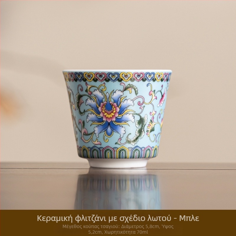 Κεραμικό φλιτζάνι τσαγιού με εμαγιέ – κινεζικός στυλ, απλός σχεδιασμός, έτοιμο για δώρο, κατάλληλο για γενέθλια και ταξίδια