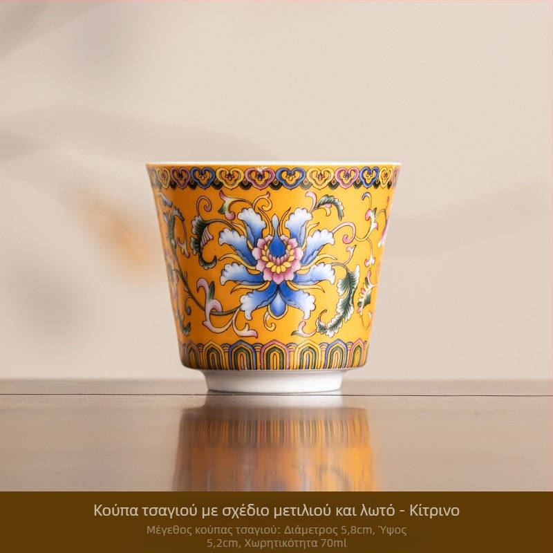 Κεραμικό φλιτζάνι τσαγιού με εμαγιέ – κινεζικός στυλ, απλός σχεδιασμός, έτοιμο για δώρο, κατάλληλο για γενέθλια και ταξίδια