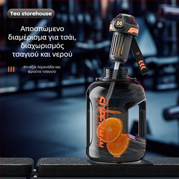 Αθλητικό μπουκάλι νερού με διαχωρισμό τσαγιού, ανθεκτικό στις υψηλές θερμοκρασίες, μεγάλη χωρητικότητα; Υλικό: Πλαστικό; Μάρκα: Άλλο