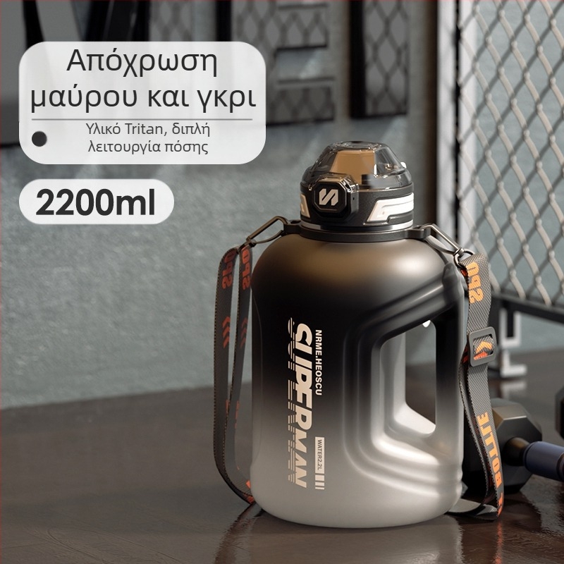 Αθλητικό μπουκάλι νερού με διαχωρισμό τσαγιού, ανθεκτικό στις υψηλές θερμοκρασίες, μεγάλη χωρητικότητα; Υλικό: Πλαστικό; Μάρκα: Άλλο