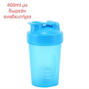 Κύπελλο ανάμειξης για αθλήματα, PP πλαστικό, χωρητικότητα 400 ml, μονοστρωματικό σώμα, εκτύπωση λογοτύπου, δυνατότητα εξατομίκευσης