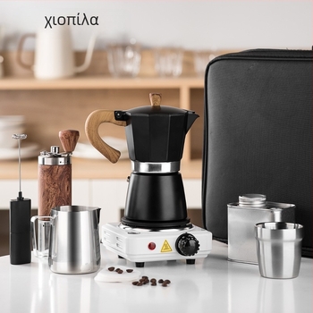 Σετ καφέ moka pot – μοντέρνου μινιμαλιστικού στυλ, μάρκα Choxila, κυκλοφορία 2022, συσκευασία από χαρτόνι