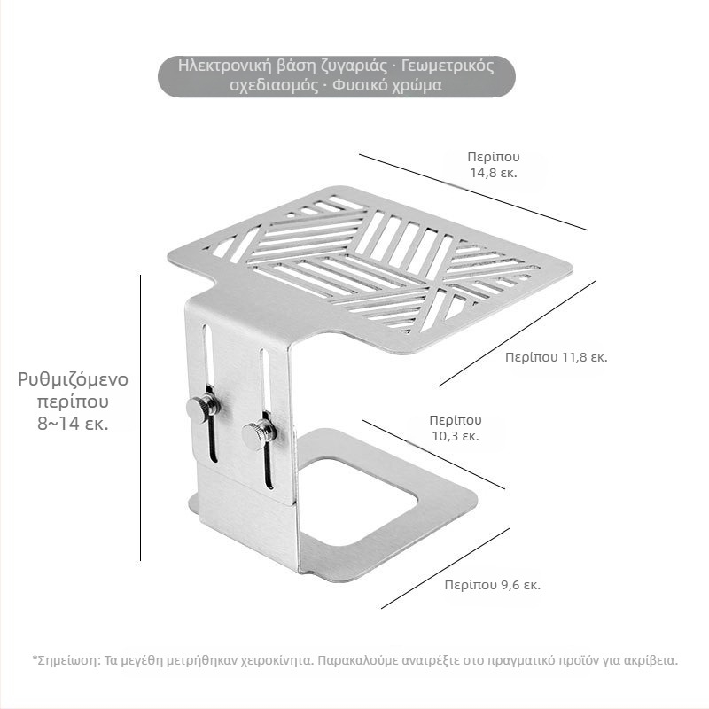 Διάταξη ζύγισης για μηχανή καφέ με ηλεκτρονικό ζύγι, γυαλιστερή επιφάνεια, συσκευασία σε δίσκο, 30 τεμάχια ανά κουτί, δυνατότητα εξατομίκευσης