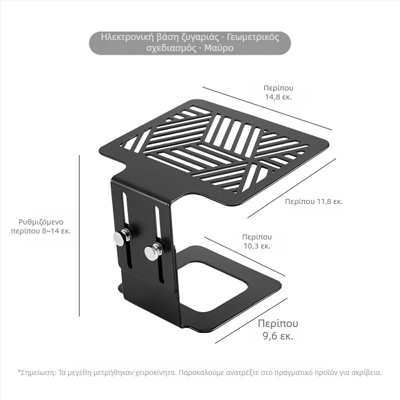 Διάταξη ζύγισης για μηχανή καφέ με ηλεκτρονικό ζύγι, γυαλιστερή επιφάνεια, συσκευασία σε δίσκο, 30 τεμάχια ανά κουτί, δυνατότητα εξατομίκευσης