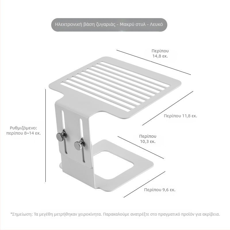 Διάταξη ζύγισης για μηχανή καφέ με ηλεκτρονικό ζύγι, γυαλιστερή επιφάνεια, συσκευασία σε δίσκο, 30 τεμάχια ανά κουτί, δυνατότητα εξατομίκευσης