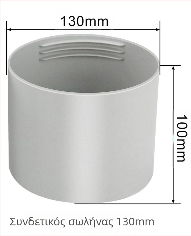 Heidi Technology συνδετήρας σωλήνα εξαγωγής κινητής μονάδας κλιματισμού με επίπεδη διεπαφή ακροφυσίου και πλάκα σφράγισης παραθύρου