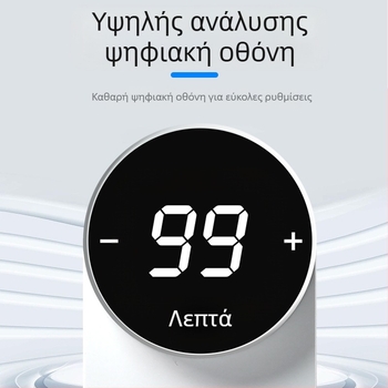 Kailan πρίζα με χρονοδιακόπτη, προστασία κατά της υπερφόρτισης, προστασία φόρτισης για οικιακές συσκευές και κινητά, αυτόματη απενεργοποίηση με αντίστροφη μέτρηση