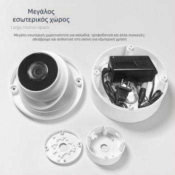 Βάση κάμερας οροφής για παρακολούθηση με ημισφαιρική πλάκα προσαρμογής και θήκη καλωδίων, 360° περιστροφή, πλαστικό